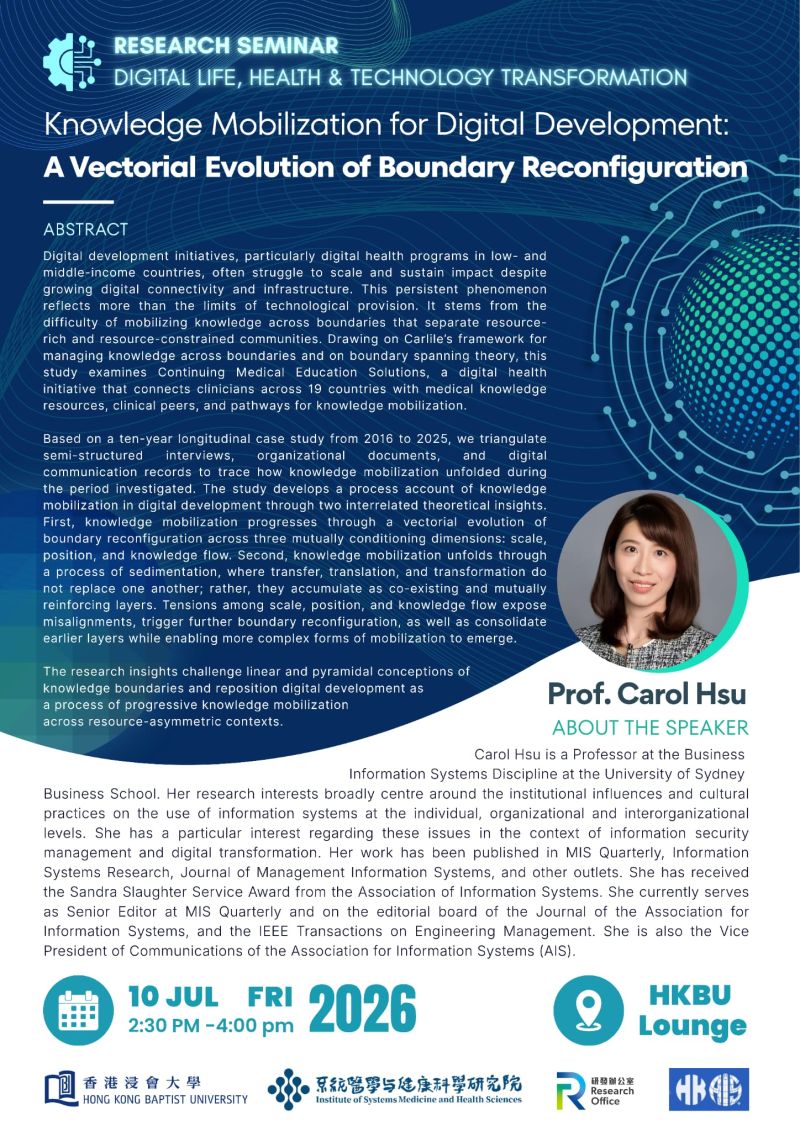 ProfHsu_1